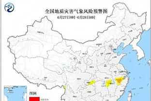 网友分享视频：2019年C罗中国行，我与总裁擦身而过